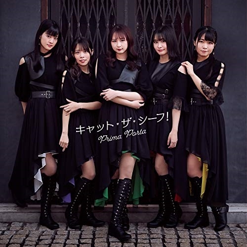 【送料無料】 CD/Prima Porta/キャット・ザ・シーフ! (CD+DVD)/XNST-10024