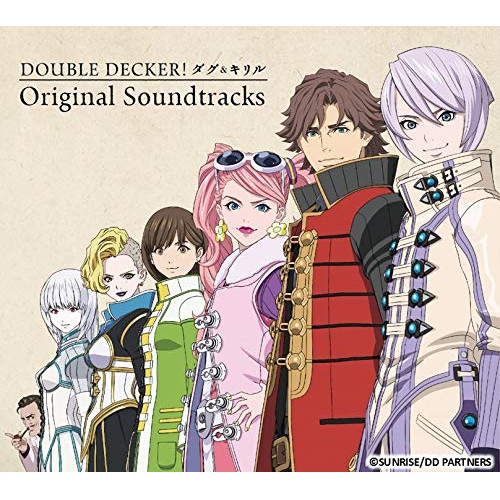 【送料無料】 CD/林ゆうき/『DOUBLE DECKER! ダグ&キリル』Original Soundtracks (UHQCD) (期間限定生産盤)/SRML-1002