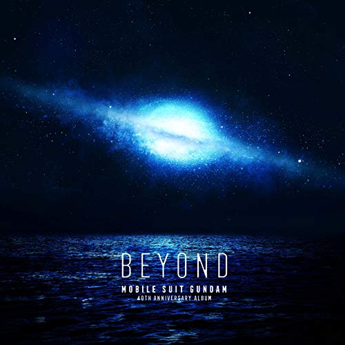 【送料無料】 CD/オムニバス/機動戦士ガンダム 40th Anniversary Album ~BEYOND~ (通常盤)/SRML-1013