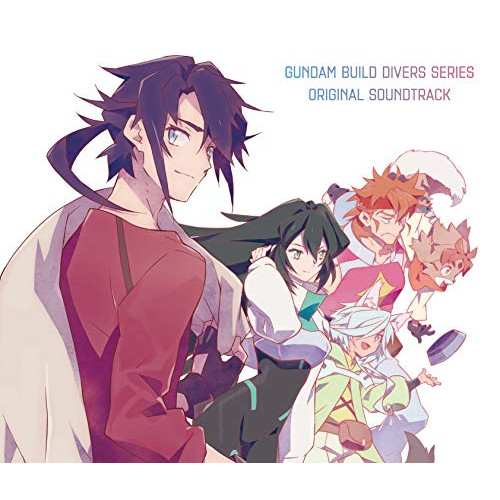 【送料無料】 CD/木村秀彬/ガンダムビルドダイバーズシリーズ オリジナルサウンドトラック/SRML-1018