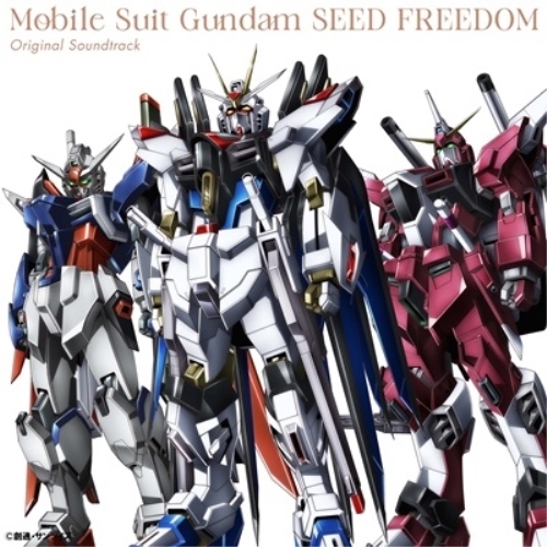 LP(30cm) / 佐橋俊彦 / 『機動戦士ガンダムSEED FREEDOM』オリジナルサウンドトラック (解説付) (初回生産限定盤) / SRML-1071
