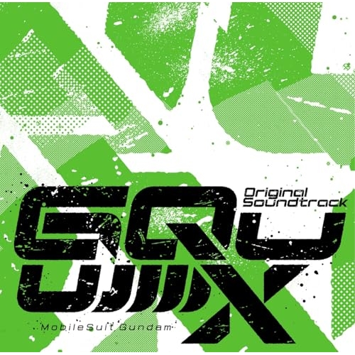CD / 照井順政/蓮尾理之 / 『機動戦士Gundam GQuuuuuuX』オリジナル・サウンドトラック (初回限定盤) / SRML-1122