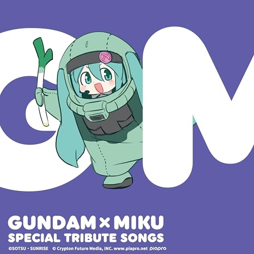 CD / オムニバス / GUNDAM×MIKU Special Tribute Songs (通常盤) / SRML-1142