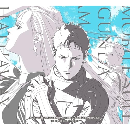 CD / 澤野弘之 / 『機動戦士ガンダム 閃光のハサウェイ キルケーの魔女』オリジナル・サウンドトラック / SRML-1143