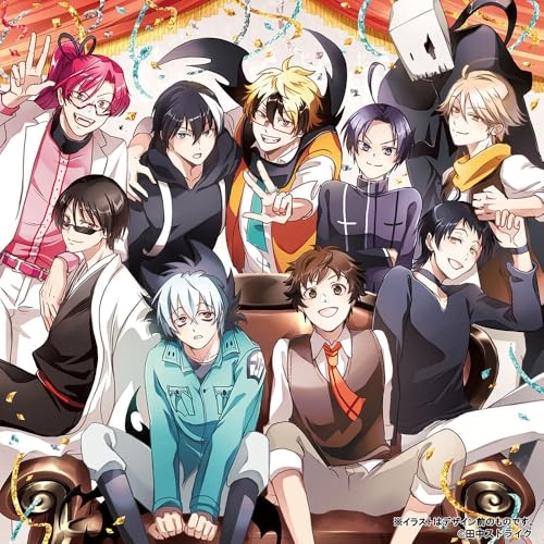 CD / ドラマCD / ドラマCD「SERVAMP-サーヴァンプ-」吸血鬼だらけの後日談 (初回限定版) / MFCZ-3071