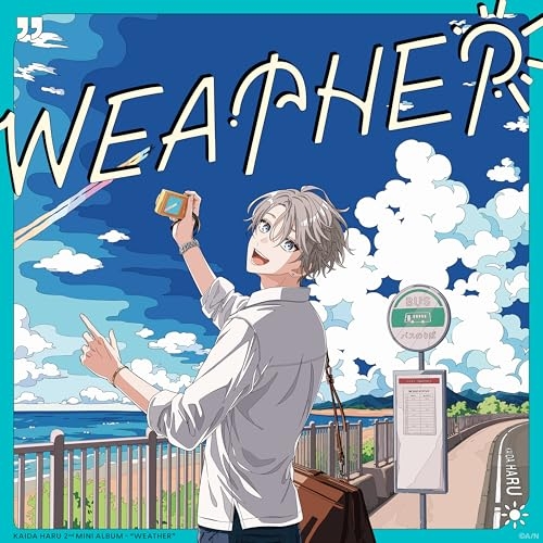 【送料無料】 CD/甲斐田晴/WEATHER (通常盤)/ACN-10066
