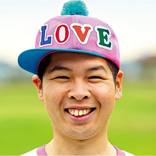 【送料無料】 CD/FUNKY MONKEY BABYS/FUNKY MONKEY BABYS 10th Anniversary Best LOVE/MUCD-1340