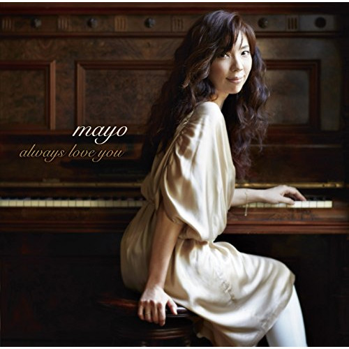 【送料無料】 CD/mayo/always love you/MUCD-1345