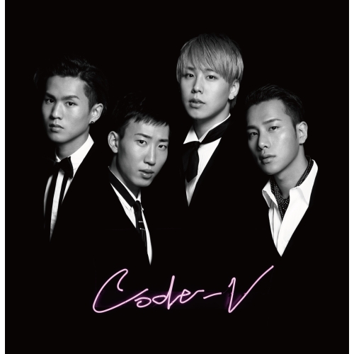 【送料無料】 CD/CODE-V/Love&Harmony (通常盤)/MUCD-1349
