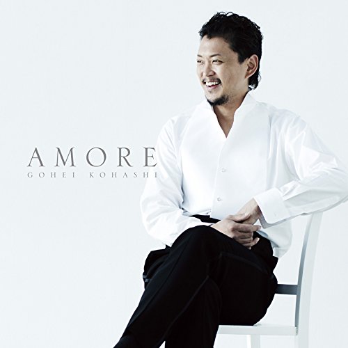 【送料無料】 CD/古橋郷平/AMORE/MUCD-1355