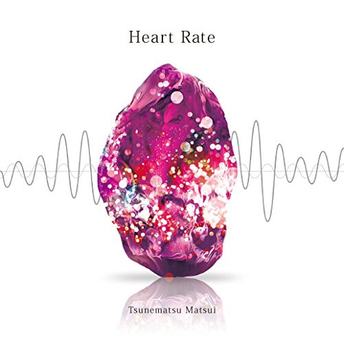 【送料無料】 CD/松井常松/Heart Rate/MUCE-1005