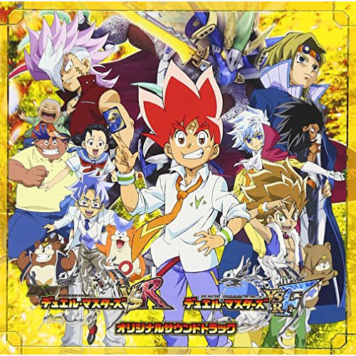 【送料無料】 CD/五十嵐淳一/デュエル・マスターズVSR デュエル・マスターズVSRF オリジナルサウンドトラック/MUCE-1006
