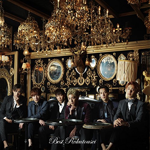 【送料無料】 CD/CODE-V/CODE-V BEST ～ROKUTOUSEI～ (通常盤)/MUCD-1381