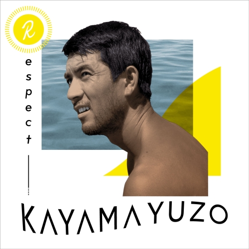 【送料無料】 CD/オムニバス/Respect KAYAMA YUZO/MUCD-1383