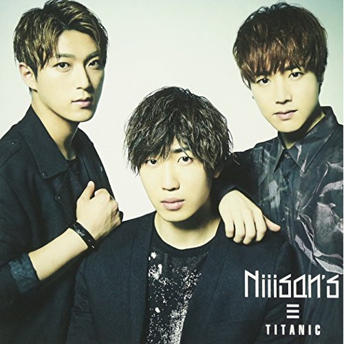 【送料無料】 CD/Niiisan's/TITANIC (通常盤)/MUCD-1388