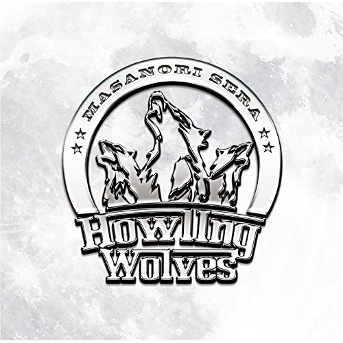 【送料無料】 CD/世良公則/Howling Wolves/MUCD-1397