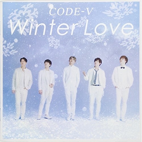 【送料無料】 CD/CODE-V/Winter Love (通常盤)/MUCD-5338