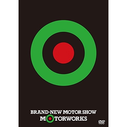 【送料無料】 DVD/MOTORWORKS/BRAND-NEW MOTOR SHOW (通常版)/MUBD-1081