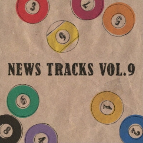 【送料無料】 CD/オムニバス/News Tracks Vol.9/MUCE-1016