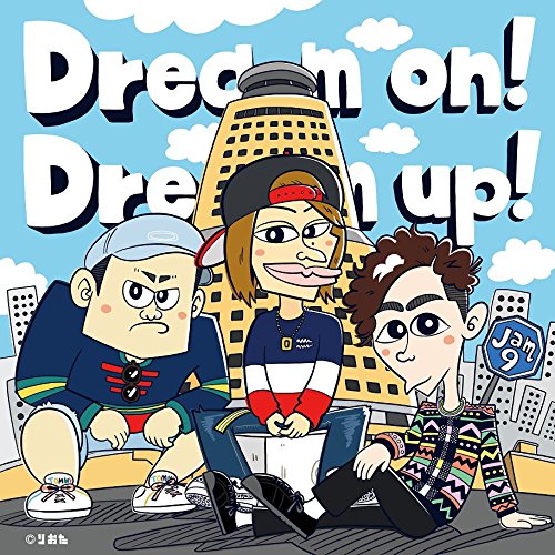【送料無料】 CD/Jam9/Dream on! Dream up!/MUCD-1411