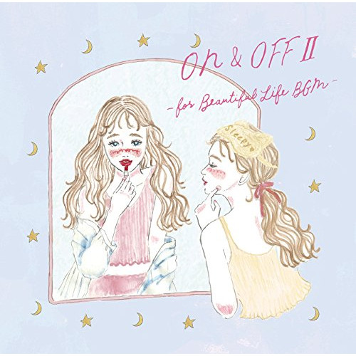 【送料無料】 CD/Super Natural/ON&OFF II -for Beautiful Life BGM-/MUCQ-1002