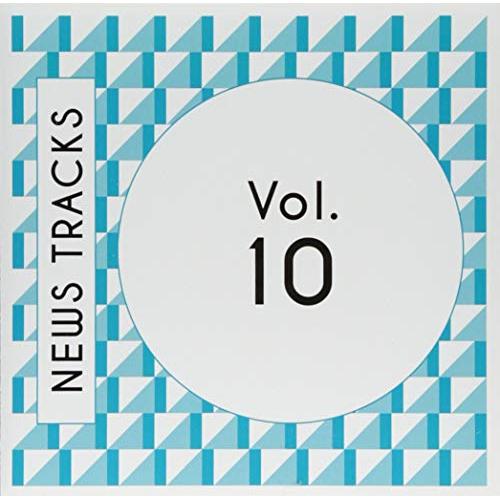 【送料無料】 CD/オムニバス/News Tracks Vol.10/MUCE-1019