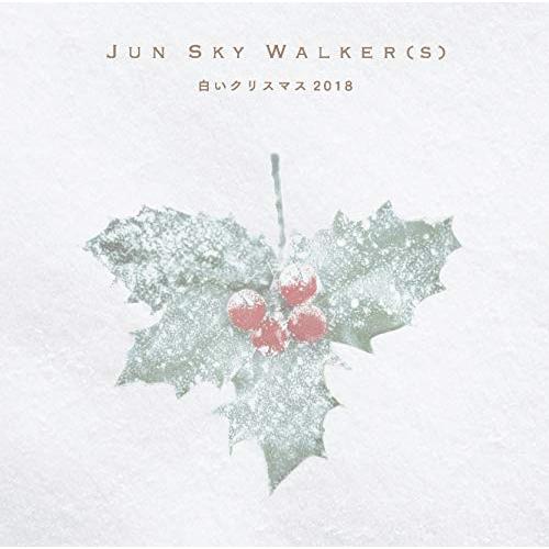 【送料無料】 CD/JUN SKY WALKER(S)/白いクリスマス 2018 (CD+DVD)/MUCD-1420