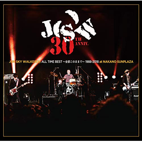 【送料無料】 CD/JUN SKY WALKER(S)/ALL TIME BEST ～全部このままで～ 1988-2018 ＠中野サンプラザ (ライナーノーツ)/MUCD-1424
