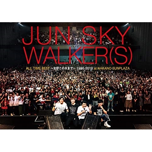 【送料無料】 DVD/JUN SKY WALKER(S)/ALL TIME BEST ~全部このままで~ 1988-2018 @中野サンプラザ/MUBD-1083