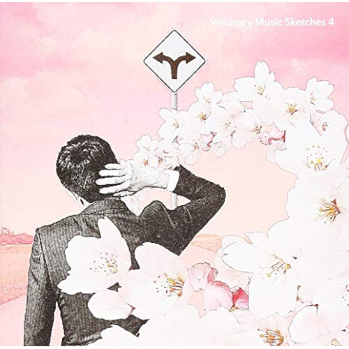 【送料無料】 CD/オムニバス/Visionary Music Sketches 4 ～ターニングポイント～/MUCE-1027
