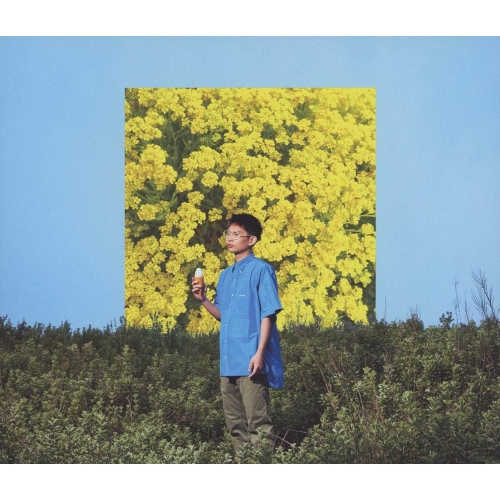 【送料無料】 CD/LUCKY KILIMANJARO/初恋/MUCD-5359