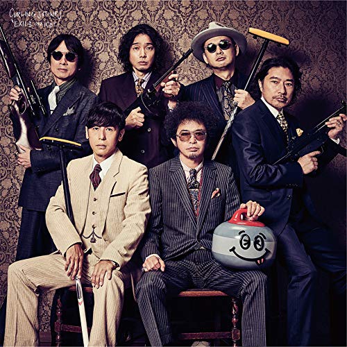 【送料無料】 CD/カーリングシトーンズ/氷上のならず者 (通常盤)/MUCD-1439