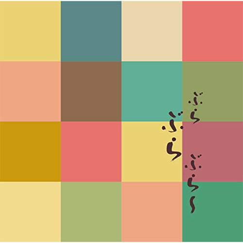 【送料無料】 CD/オムニバス/ぶらぶらぶら～/MUCE-1029