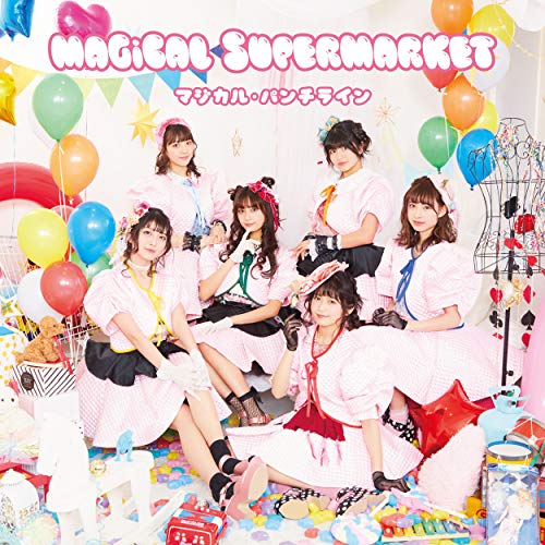 CD / Omoinotake / Ammolite (CD+Blu-ray) (初回生産限定盤) / AICL