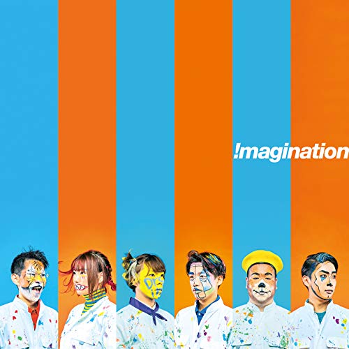 【送料無料】 CD/LUCKY KILIMANJARO/!magination/MUCD-1447