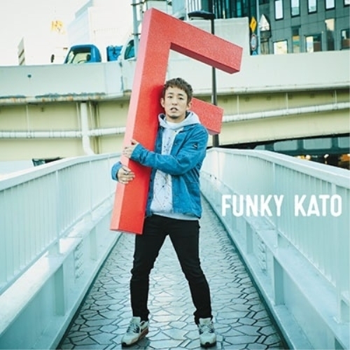 【送料無料】 CD/ファンキー加藤/F (CD+DVD) (初回限定盤)/MUCD-8142