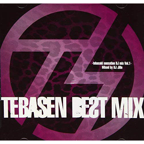 【送料無料】 CD/TEBASAKI SENSATION/TEBASEN BEST MIX-tebasaki sensation DJ mix Vol.1- Mixed by DJ Jille/...