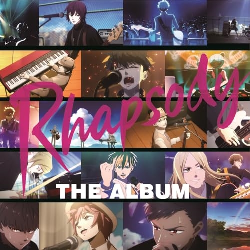 CD / ラプソディ / Rhapsody THE ALBUM / MUCD-1520