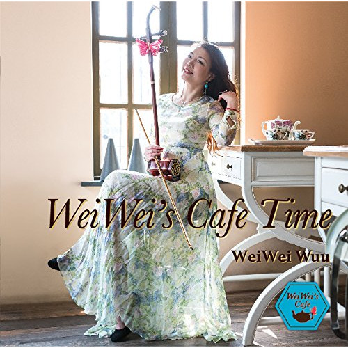 【送料無料】 CD/ウェイウェイ・ウー/WeiWei's Cafe Time/HUCD-10215