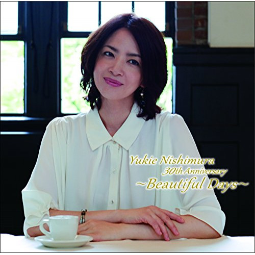 【送料無料】 CD/西村由紀江/Yukie Nishimura 30th Anniversary ~Beautiful Days~ (通常盤)/HUCD-10220
