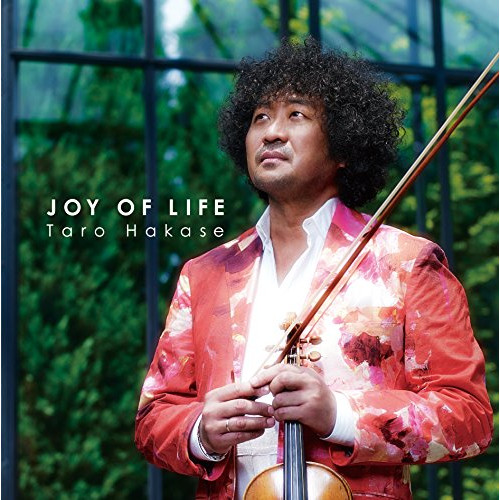 【送料無料】 CD/葉加瀬太郎/JOY OF LIFE (初回生産限定盤)/HUCD-10222