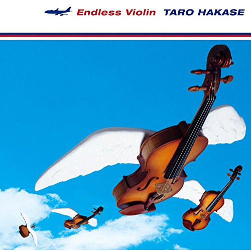 【送料無料】 CD/葉加瀬太郎/Endless Violin/HUCD-10228