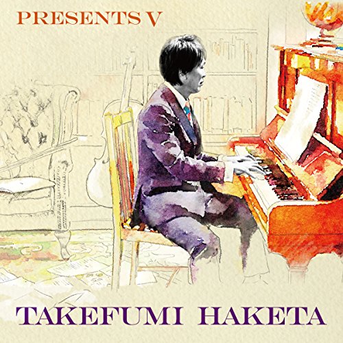 【送料無料】 CD/羽毛田丈史/PRESENTS V/HUCD-10239