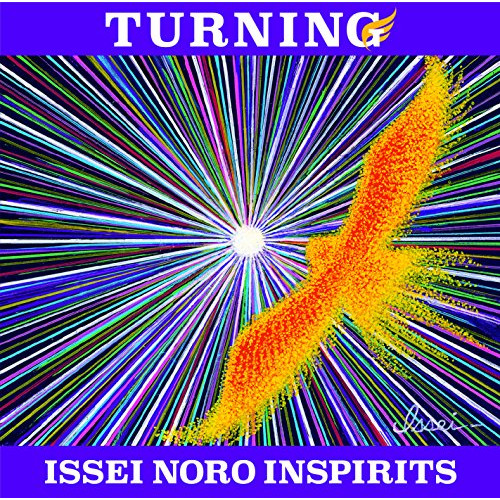 【送料無料】 CD/野呂一生インスピリッツ/TURNING (Blu-specCD2)/HUCD-10242