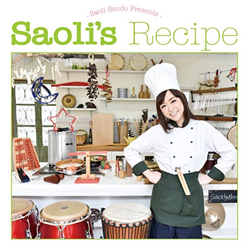 【送料無料】 CD/仙道さおり/Saoli's Recipe (CD+DVD)/HUCD-10251
