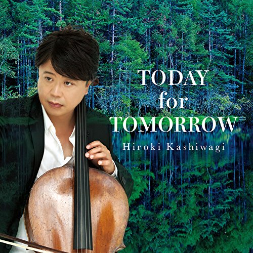 【送料無料】 CD/柏木広樹/TODAY for TOMORROW/HUCD-10252