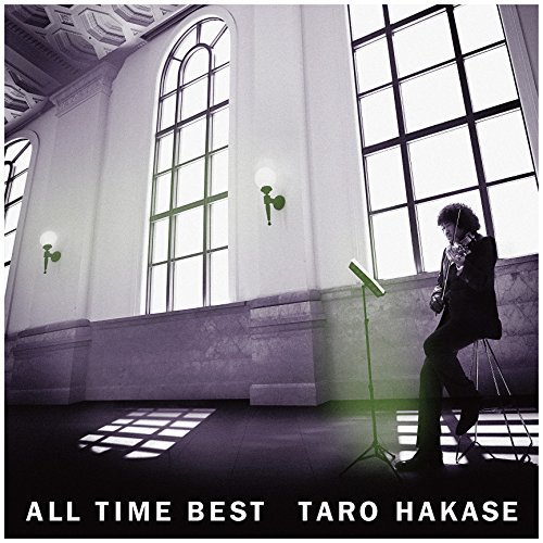 【送料無料】 CD/葉加瀬太郎/ALL TIME BEST (通常盤)/HUCD-10257