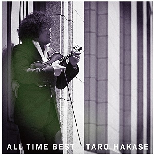 【送料無料】 CD/葉加瀬太郎/ALL TIME BEST (豪華盤)/HUCD-10258