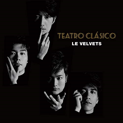 【送料無料】 CD/LE VELVETS/TEATRO CLASICO/HUCD-10269