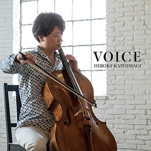 【送料無料】 CD/柏木広樹/VOICE/HUCD-10289